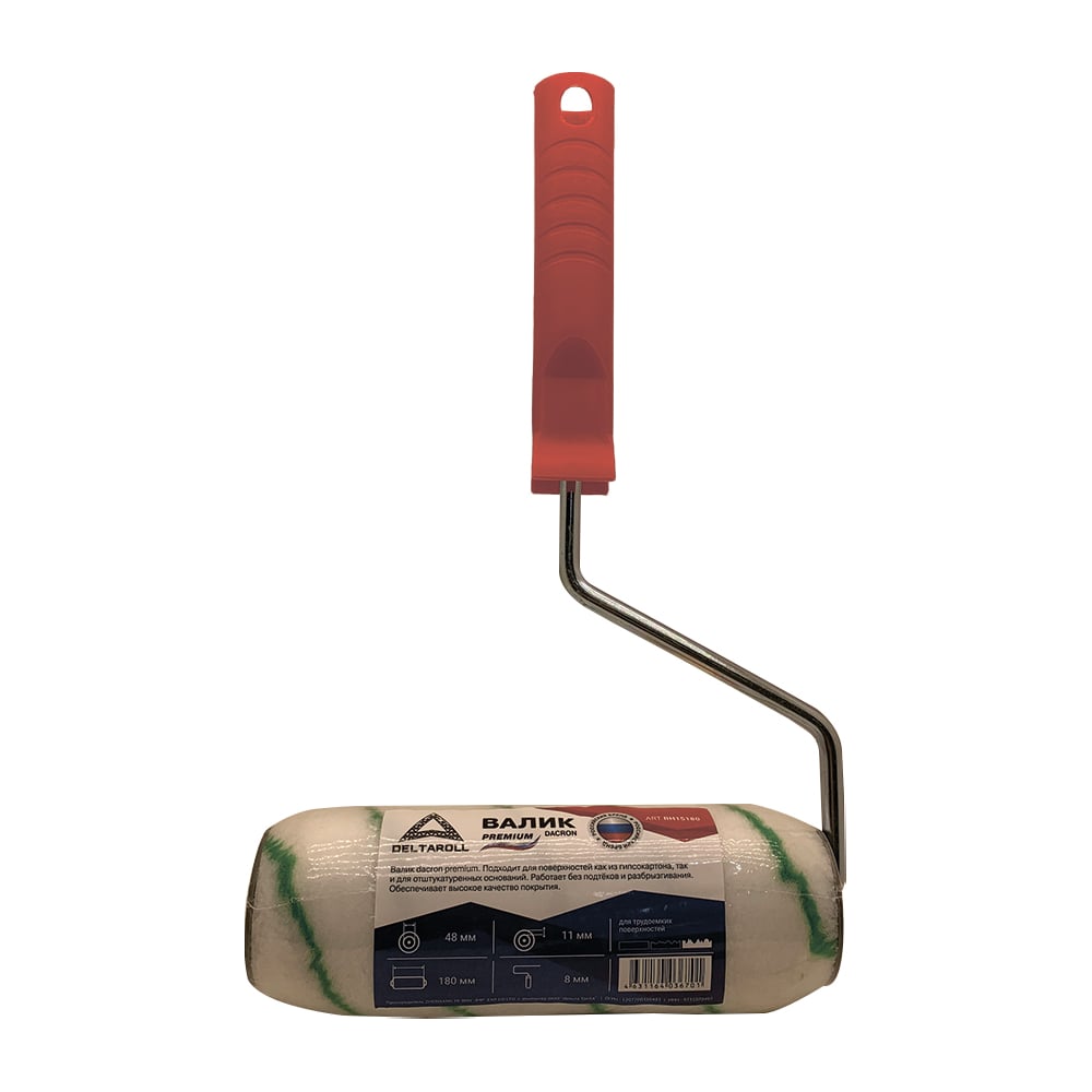 Миди валик с дакрон с ручкой DeltaRoll ворс 11 мм, 180x48 мм RH15180 ...