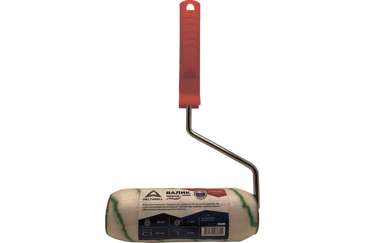 Миди валик с дакрон с ручкой DeltaRoll ворс 11 мм, 180x48 мм RH15180 ...