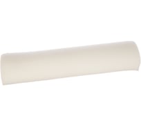 Шубка СИБРТЕХ "Поролон" 250 мм, для арт. 80144 10 шт. 80149