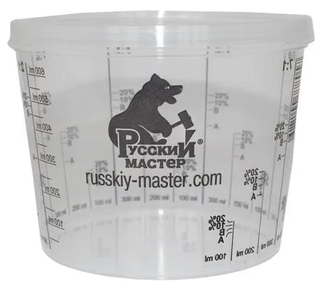 Пластиковая емкость для смешивания красок Русский Мастер 0.290 л РМ-97890