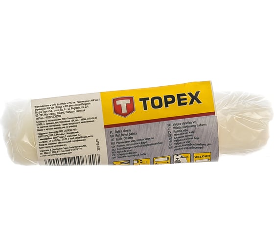 Ролик для масляных красок TOPEX 10см 20B557