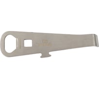 Открывалка для банок с краской TOPEX 20B671