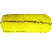 Валик Фронт (фасадный, полиакрил, 180мм, ворс 18мм) Biber 31611 тов-055846