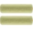 Мини-валик (полиакрил, 100мм, ворс 11мм) Biber 31581 тов-038521 2 штуки 1