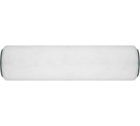 Войлочный валик 250мм ВАРЯГ Филт 31852 тов-149010