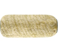 Валик (фасадный) полиамид 180мм 31826 ВАРЯГ тов-149003