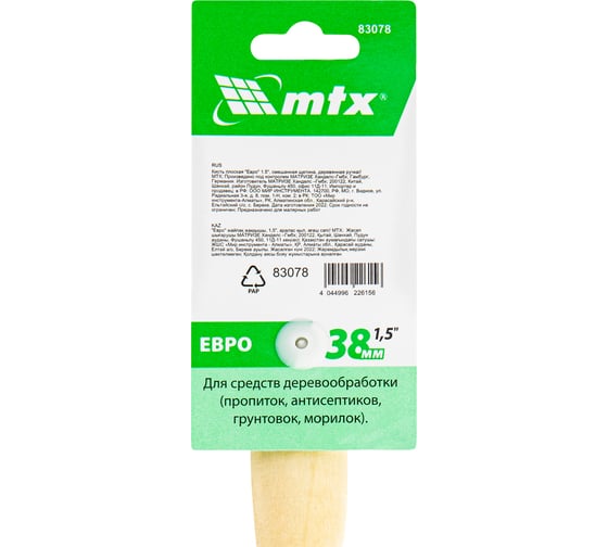 Кисть MTX плоская "Евро" 1.5", смешанная щетина, деревянная ручка 83078