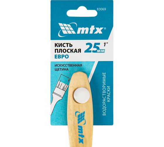 Кисть MTX плоская "Евро" 1", искусственная щетина, деревянная ручка 83069