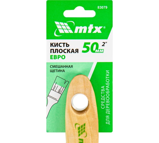 Кисть MTX плоская "Евро" 2", смешанная щетина, деревянная ручка 83079
