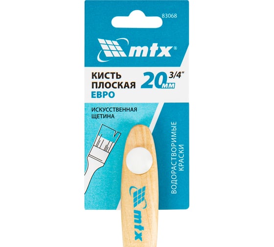 Кисть MTX плоская "Евро" 3/4", искусственная щетина, деревянная ручка 83068