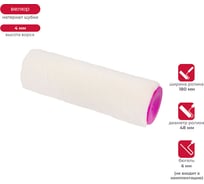 Запасной валик для лака KRAFOR (D48/180 мм, велюр, ворс 4 мм, бюгель 8 мм) 011-0180 53605