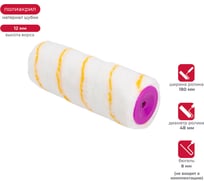 Запасной валик KRAFOR Профи (D48/180 мм, полиакрил, ворс 12 мм, бюгель 8 мм) 019-0180 53625