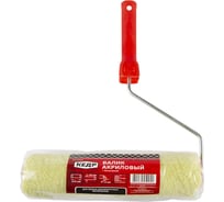 Акриловый валик в сборе (D48/240 ММ, БЮГЕЛЬ 6 ММ) КЕДР 012-6240 23429