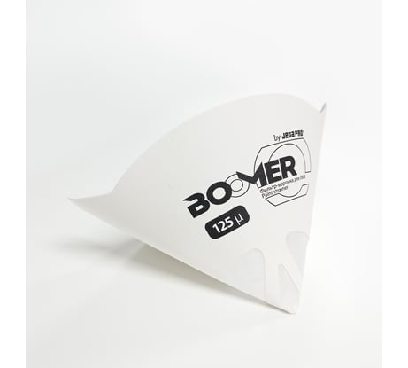 Ситечки BOOMER 125 микрон уп.225шт 808125