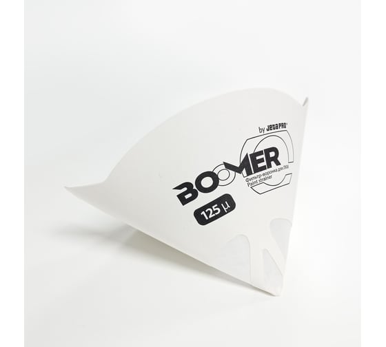 Ситечки BOOMER 125 микрон уп.225шт 808125