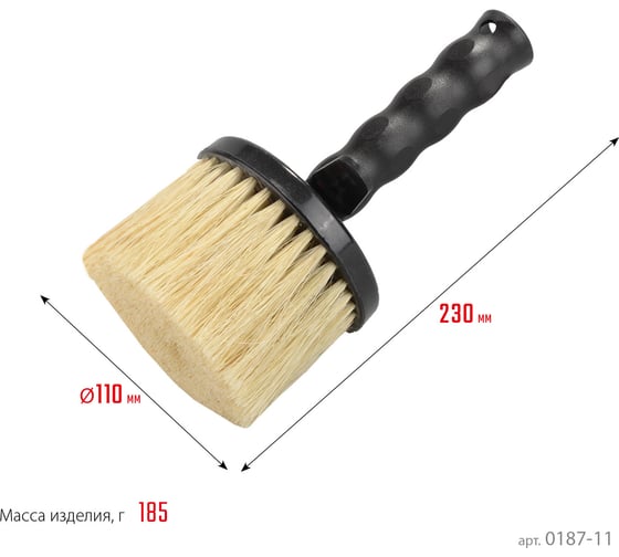 Круглая битумная макловица STAYER Professional 0187-11