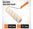 Валик Wokin малярный, ворс 11 мм, 5.7x220 мм 1352770 2