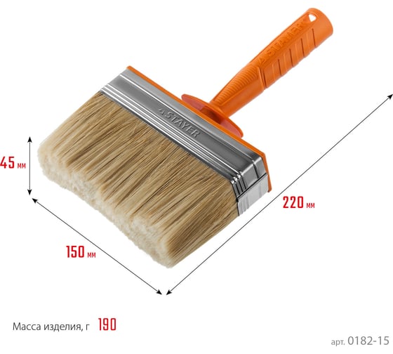 Макловица STAYER Professional Universal MINI 0182-15
