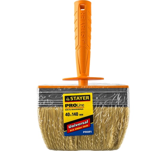 Макловица STAYER Professional Universal MINI, 4х14 см 0182-14
