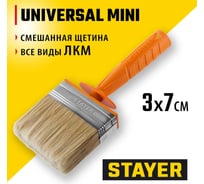 Макловица STAYER Professional Universal MINI, 3х7 см 0182-07 13663191