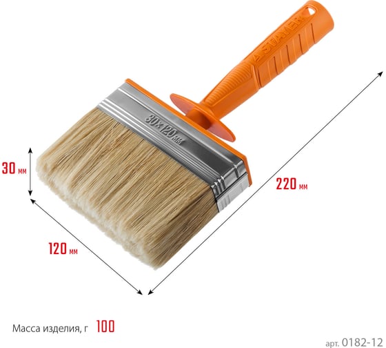 Макловица STAYER Professional Universal MINI, 3х12 см 0182-12