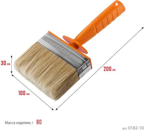 Макловица STAYER Professional Universal MINI, 3х10 см 0182-10