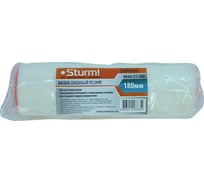 Валик Sturm 9040-31-180