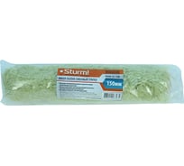 Валик Sturm 9040-33-150