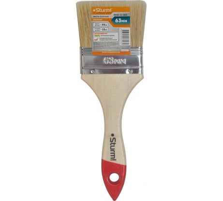 Кисть Sturm 9040-21-063