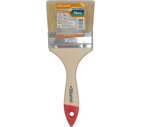 Кисть Sturm 9040-21-075