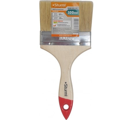 Кисть Sturm 9040-21-100