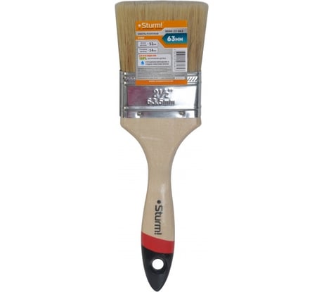 Кисть Sturm 9040-22-063
