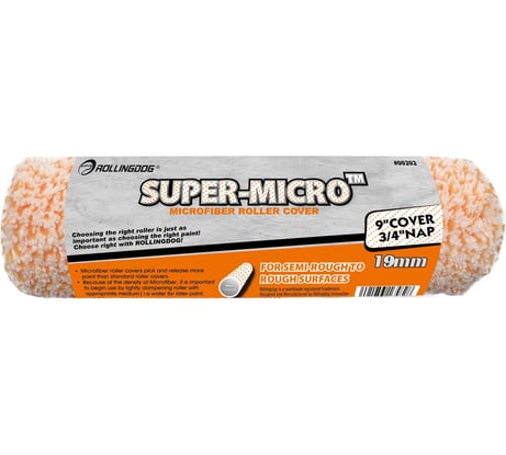 Малярный валик Rollingdog Super-Micro 230 мм., микрофибра, ворс 19 мм., диаметр 38 мм., 00202