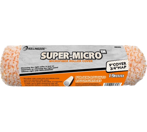 Малярный валик Rollingdog Super-Micro 230 мм, микрофибра, ворс 19 мм, диаметр 38 мм 00202