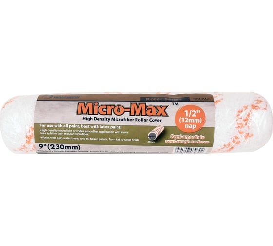 Малярный валик Rollingdog Micro-Max 230 мм, премиум микрофибра, ворс 12,7 мм, диаметр 38 мм 00302