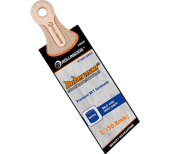 Кисть Rollingdog DOBERMAN XT1000 малярная 50 мм, короткая ручка, угловой срез, щетина 100% премиальная синтетическая нить 10327