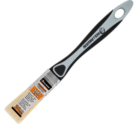 Кисть Rollingdog BX1000 малярная плоская 20 мм, прямой срез, щетина 100% синтетическая нить, мягкая 10597