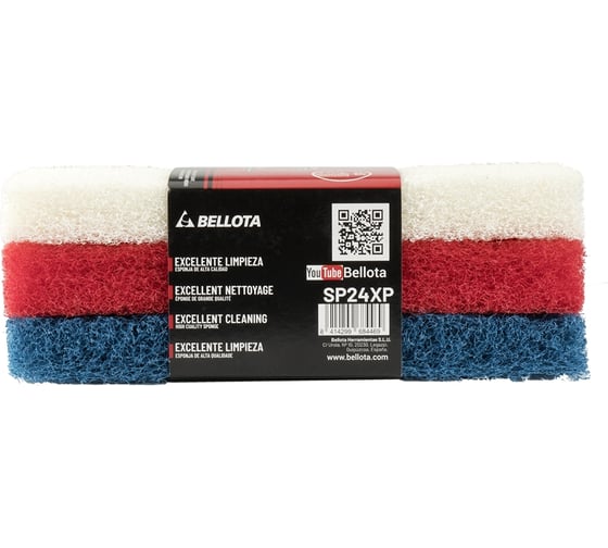 Сменная губка Bellota для арт.FLTSP24P 250x120 мм, комплект 3 шт. SP24XP