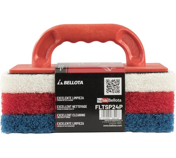 Тёрка для очистки Bellota EPOXI FLTSP24P