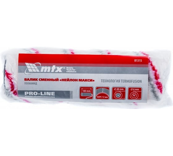 Сменный валик MTX НЕЙЛОН МАКСИ PRO LINE, 180 мм ворс 81315