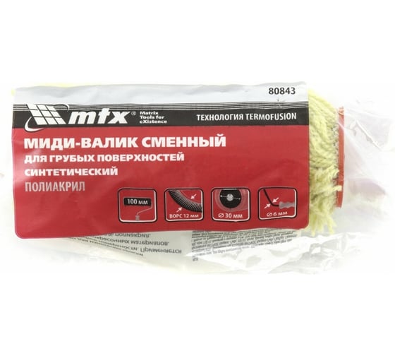 Сменный мини-валик для грубых поверхностей синтет, 100мм ворс MTX 80843