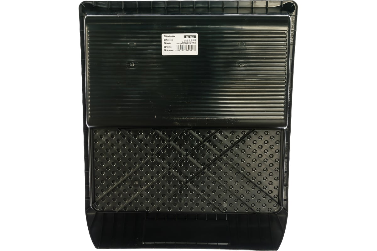 Пластиковая ванночка для краски COLOR EXPERT черная, 320х360мм 84802512 ...