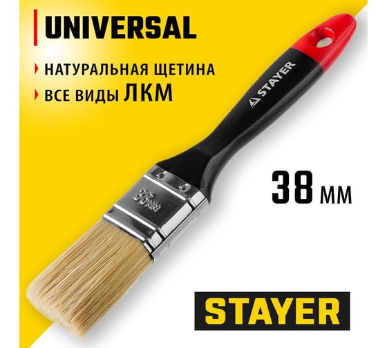 Плоская кисть STAYER Professional Universal светлая натуральная щетина, деревянная ручка, 38мм, 1.5" 0104-038