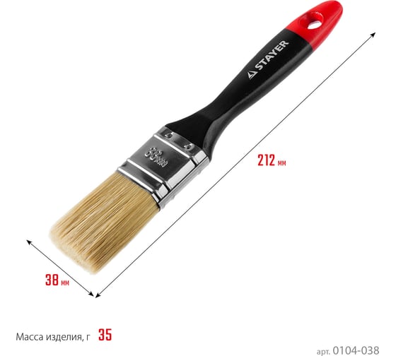 Плоская кисть STAYER Professional Universal светлая натуральная щетина, деревянная ручка, 38мм, 1.5" 0104-038