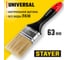 Плоская кисть STAYER Professional Universal светлая натуральная щетина, деревянная ручка, 63мм 2.5" 0104-063 2