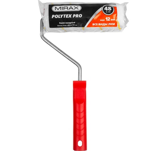 Малярный валик MIRAX POLYTEX Pro 03816-18