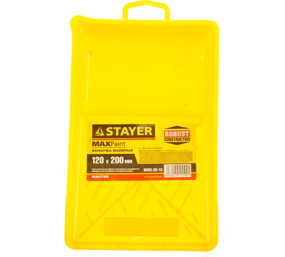 Малярная пластмассовая ванночка STAYER, 120х200мм 0605-20-12