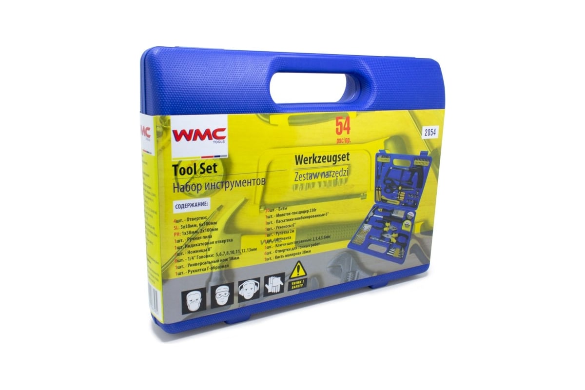  инструмента WMC TOOLS 54 предмета WMC-2054(50476) - выгодная цена .