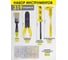 Набор инструмента WMC TOOLS 319 предметов WMC-10319(51164) 2