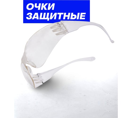 Набор инструмента WMC TOOLS 320 предметов WMC-10320(51165)